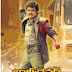 Lorry Driver balakrishna Mp3 songs