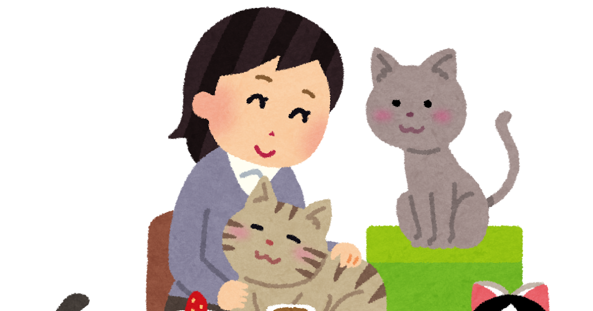 猫カフェのイラスト かわいいフリー素材集 いらすとや