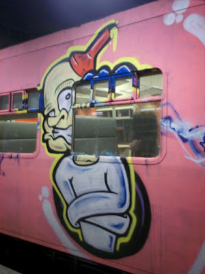 e2e train