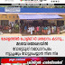 കേരളത്തിൽ പോളിങ് 40 ശതമാനം കടന്നു... മലയോരമേഖലയിൽ  വോട്ടെടുപ്പ് സമാധാനപരം  നട്ടുച്ചക്കും വോട്ടുചെയ്യാൻ നീണ്ട നിര  