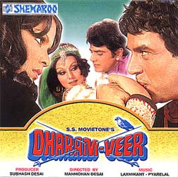 Watch Dharam Veer 1977  Online Hindi Movie