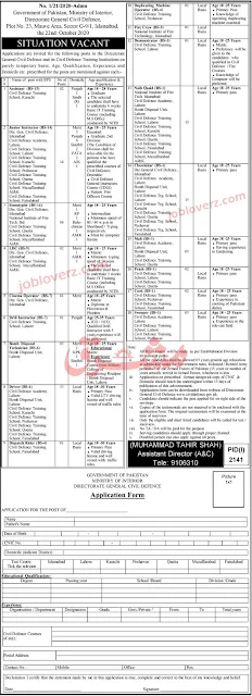 Civil Defence Department Government Jobs in Pakistan Today