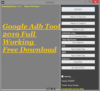 Google Adb Tool 2019 Full Working Free Download