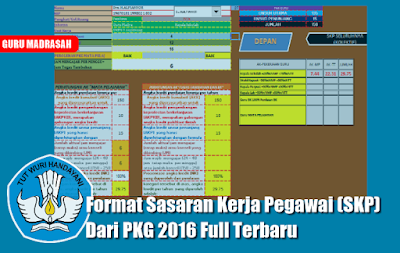 form skp dari pkg 2016 