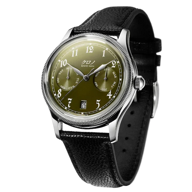 Kurono Tokyo Calendrier Type 1