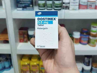 تأثير دواء dostinex على الدورة الشهرية عالم حواء