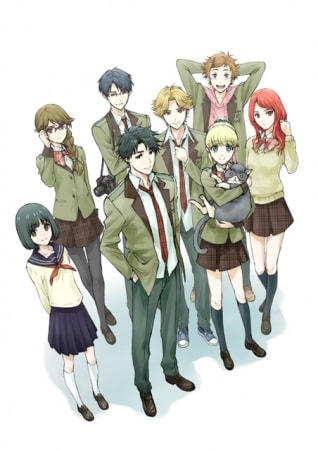 Tada-kun wa Koi wo Shinai