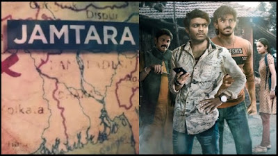 'Jamtara' web series