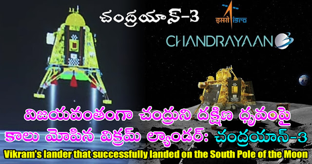 Triumph at the Lunar's South Pole: India's Chandrayaan-3 Achieves Historic Lunar Soft Landing