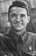 Сергей Никанорович Бамбуров