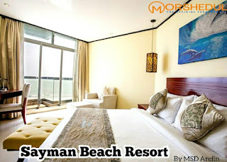 Top 10 Best 5 Star Hotel in Cox's Bazar 2022,List of The Best 5 Star Hotel in Cox's Bazar 2022,Sayman Beach Resort,Royal Tulip Sea Pearl Beach Resort,Radisson Blu Seacrets Resort & Spa,Long Beach Hotel,Hotel The Cox Today,Ocean Paradise Hotel & Resort,Seagull Hotel,Neeshorgo Hotel & ResortNeeshorgo Hotel & Resort,Royal Beach Resort,Sea View Beach Resort, Cox's Bazar,What is the area of Coxs Bazar sea ,How many people visit Coxs Bazar every year,Why Coxs Bazar is famous,how many hotel in cox's bazar