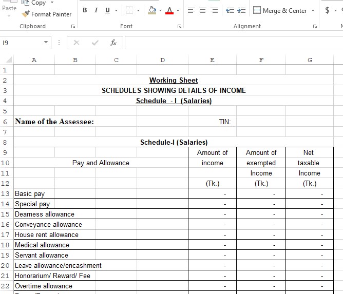 Income tax calculation Excel Sheet this assessment year এই করবর্ষের জন্য আয়কর হিসাবের এক্সেল সিট
