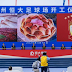 Stadion Istimewa China Berupa Bunga Teratai Ke arah Piala Dunia 2030