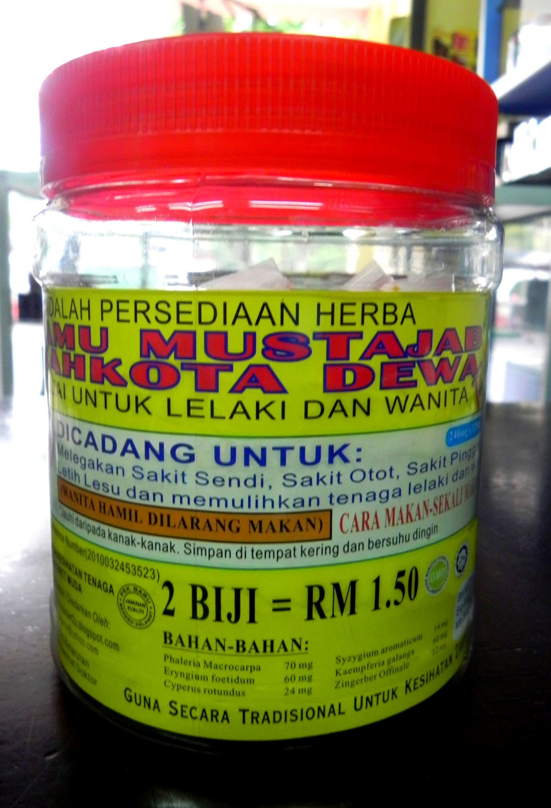 Excellent Herbs: Jamu Mustajab Mahkota Dewa