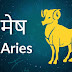 इन राशियों के जातक ले संभल कर फैंसला, जानें आज का पंचाग
