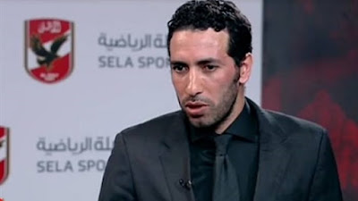 محمد أبوتريكة