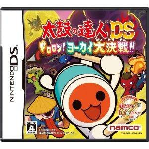 NDS 5048 Taiko no Tatsujin DS Dororon Yokai Daikessen