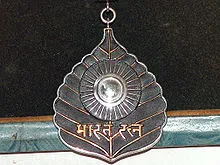 Bharat Ratna,Sachin Tendulkar,CNR Rao
