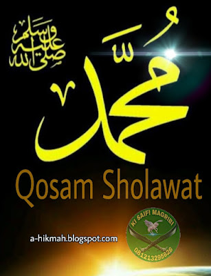 Qosam Sholawat