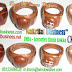 戒指 حلقة jièzhǐ  Ring : Cincin Kaokah Kokka Coklat Model AKIK RAJAH dan POLOS - CKAC0017