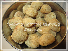 How to Use / Cook Soya Chunks