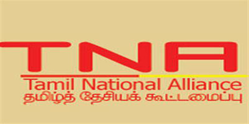 தமிழ்த் தேசியக் கூட்டமைப்பு என்ற பெயரிலேயே உள்ளூராட்சித் தேர்தலை எதிர்கொள்ள தீர்மானம் .