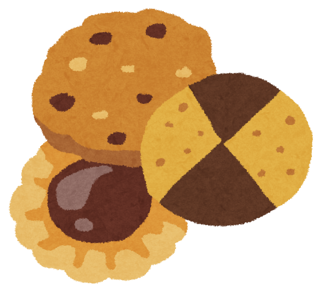 クッキーのイラスト かわいいフリー素材集 いらすとや クッキーのイラスト かわいいフリー素材集 いらすとや