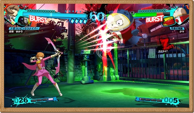 persona 4 arena ultimax 2.0 pc download