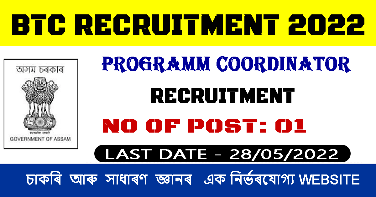 BTC Programm Coordinator Recruitment 2022