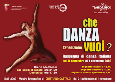 shiva e dioniso museo mediterraneo bharatanatyam alain danielou museo danza