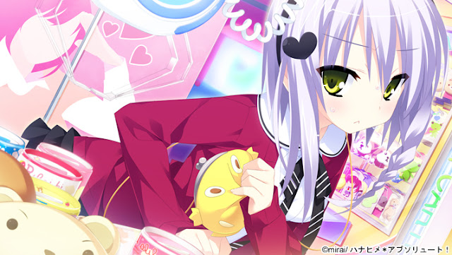 Hanahime Absolute Free Download Ryuugames