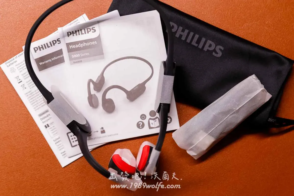 TAA5608 骨傳導藍牙耳機，Philips GO 專為運動愛好者所打造