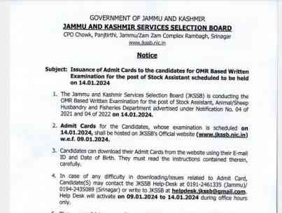JKSSB Stock Assistant Admit Card 2024 | Download Here