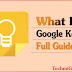 Google Keep ऐप क्या है | Google Keep कैसे इस्तेमाल करें 