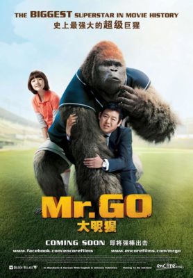 Mr Go (2013) 