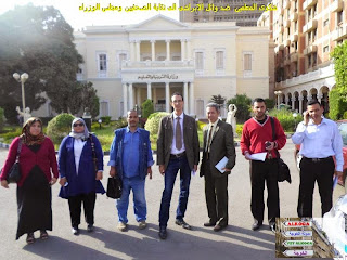 الحسينى , alhussiny , الحسينى محمد , alkoga,الخوجة , education , التعليم , egypt , مصر,#‏الحسينى,#Egyteachers , #Egyeducation 