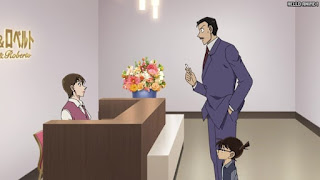 名探偵コナンアニメ 1095話 消えた男の夢 | Detective Conan Episode 1095