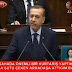 Halı Sahada Önemli Bir Kurtarış Yaptıktan Sonra Şutu Çeken Arkadaşa Attığım Bakış