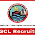 Madhya Pradesh Power Generating Company Limited (MPPGCL) recruitment Notification 2022