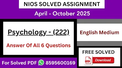 Nios 10th Psychology (222) English Medium Solved Assignment