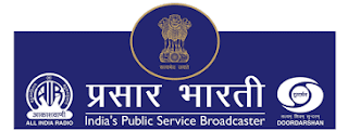 Prasar Bharati  Vacancy 2017, 5 posts,Marketing Manager, Executive