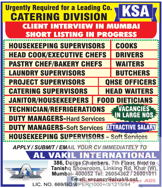 Catering company jobs for KSA