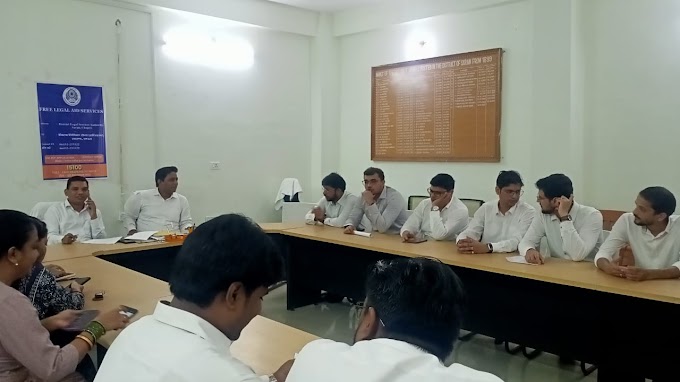 मामलों को चिन्हित कर मध्यस्थता केन्द्र में उपलब्ध कराने एवं प्रगति के संबंध को लेकर हुई बैठक
