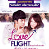 Download Love Flight The Series (2015) END Subtitle Indonesia