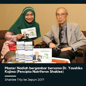 Nutriferon Shaklee Anak Demam, Kesan Sampingan, Testimoni