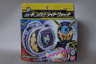 https://doubletoysjp.blogspot.com/2019/07/dx.html