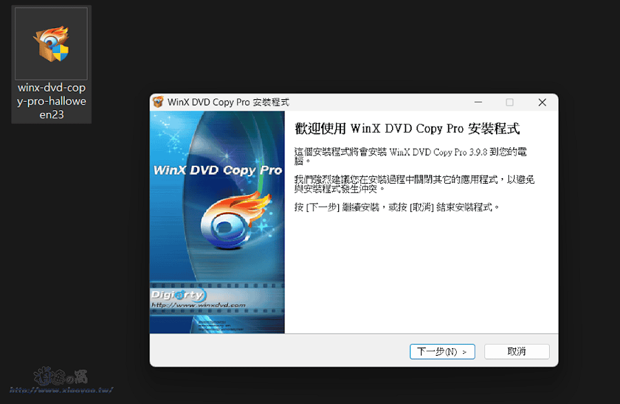 WinX DVD Copy Pro 專業 DVD 備份軟體限時免費