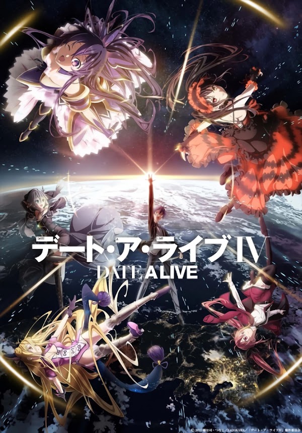 Date A Live S4 BD