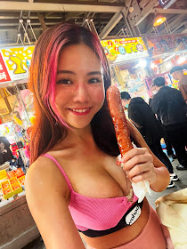 The Daily Star, however, reported that she was banned after eating a sausage in just a bra on a livestream in Taiwan too.