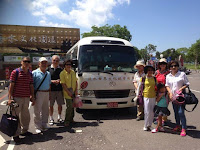 淡水城市街車粉絲頁